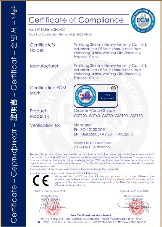 CE - Weifang Sinolink Heavy Industry Co., Ltd.