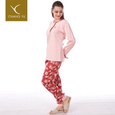 China Wholesale New Style Breathable Pink Best Quality Pajamas Cotton Womens Winter Cheap Arab Pajamas for sale