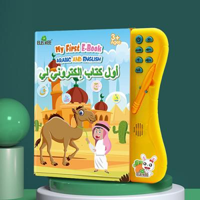 China Eco-friendly Material Educational Toys Language Learning Machine Learning Book Talking Machine Arabic Arabic With For Kids for sale