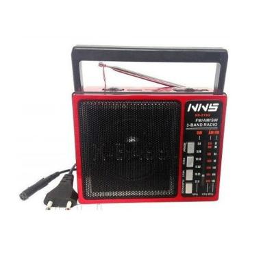 China High Sensitivity NS215u X-BASS AM/FM Portable Rechargeable MP3 World Band Fm Radio for sale