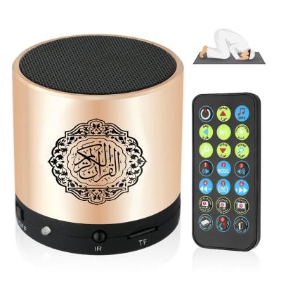 China From Tafseer-Jalalain mini 8gb Al Quran speaker wholesale QS-100 with high quality 25 speakers and 23 translation voices for Muslim for sale