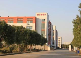 Verified China supplier - Jiaxing Wisdom Electronic Tech Co., Ltd.