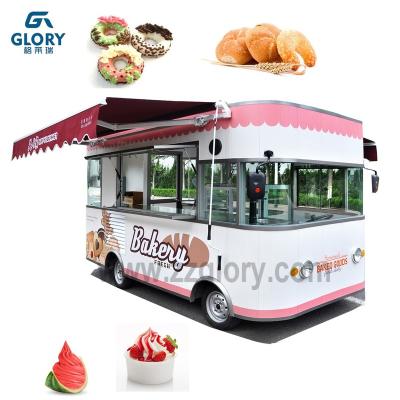 China Food Cart Electric Battery Vehicles Milk, Corn, Fruit, Wheat, Nuts, Soybean for sale