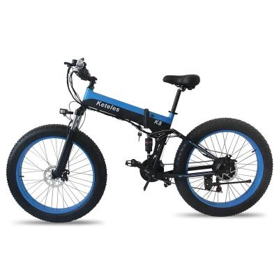 China Aluminum Alloy DDP Price High Performance 1000W 15Ah OEM ODM 20 Inch Electric Folding Bike For Men And Women for sale