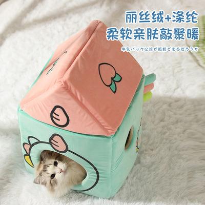 China New Viable Winter Warm House Form Removable Washable For Cat Dog Pet Dog Dual Use Anti-Slip Waterproof Wear-Resistant Collapsible Nest for sale