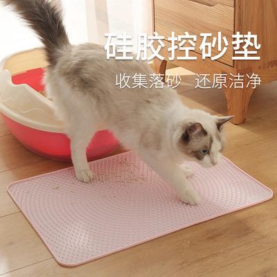 China Viable New Multi Function Folding Place Mat Waterproof Non-slip Transparent And Easy To Clean Pet Silicone Cat Sand Mat for sale