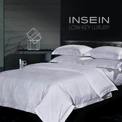 China Nondisposable 100%cotton Jacquard Hotel Bedding Set Queen Size Hotel 4pcs Bedding Sets for sale