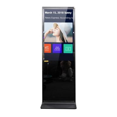 China HUAER 43 55 inch lcd media player touch Android screen advertising display internet floor stand monitor digital signage totem for sale