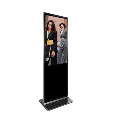 China 43 75 Inch Lcd Display Touch Android Screen Advertising Floor Stand Monitor WIFI Digital Signage Lcd Totem for sale