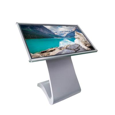 China HUAER Floor-standing Multimedia Independent Desktop Multi-touch Indoor Information Interactive Touch Display Touch Display for sale