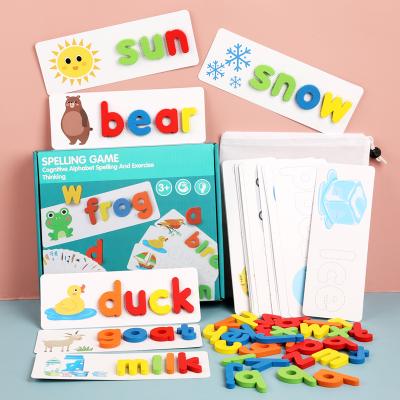 China Educational Wooden Letters Numbers ABC Toys Kids Card Board Board Puzzle Game Animal Matching Toys for sale