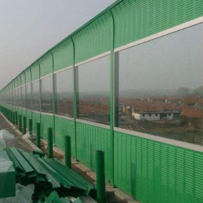 China Glass Fiber Reinforced Plastic Sound Barrier Wall Highway Customized for sale