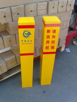 China Rectangular Warning Fiberglass Sign Posts 100 Meters Pile Gas Pipeline Line for sale