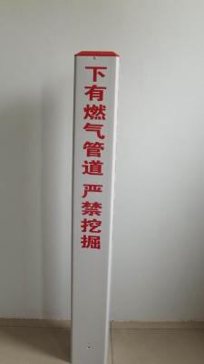 China Highway Fiberglass Sign Posts White / Yellow Strong And Durable for sale