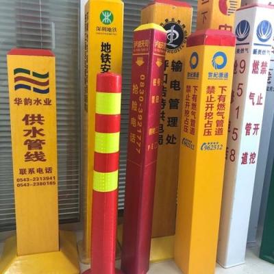 China Customized Fiberglass Sign Posts Glass Fiber Reinforced Plastic Oil Pipeline Warning Pile for sale