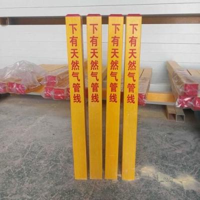 China Glasfaserverstärktes Kunststoff-Stromkabel Glasfaser Marker Stapel 100*100mm 110*110mm zu verkaufen