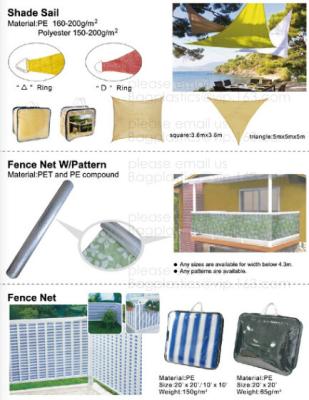 China anti-snow net,anti-hai net,plastic-nail,pe clips,awning,shade net,shade sail,fence net,olive net,anti-bee net,grape hous for sale