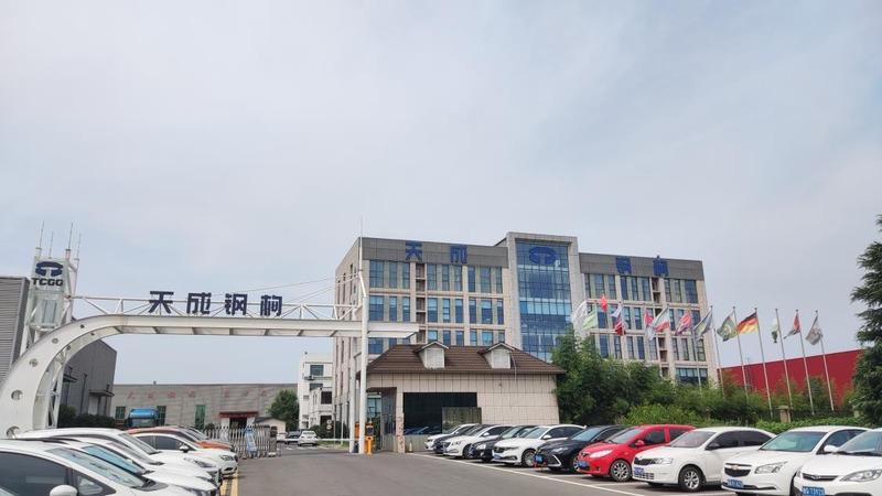 Verified China supplier - Shandong Tiancheng Steel Structure Co., Ltd.