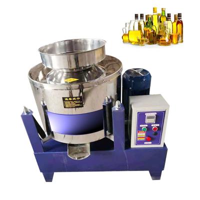 China Edible Oil Production Small Centrifugal Oil Filter Soybean Vegetable Seeds Peanut Sunflower Cooking Oil Filter Machine for sale