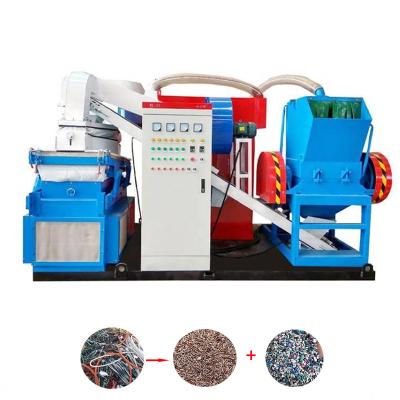 China Machinery Repair Shops 500-700kg/h Cable Recycling Separator Scrap Copper Wire Granulator Machine Waste Copper Wire and Cable Recycling machine for sale