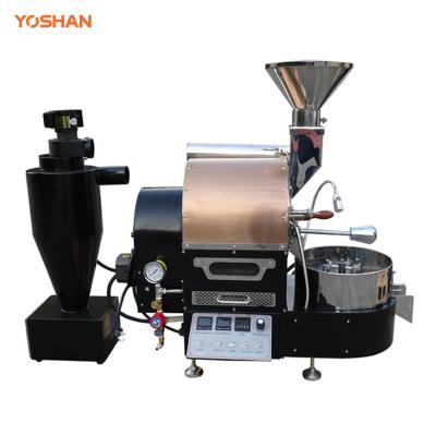 China Small-size-coffee-roasting-industrial machine from Colombia of rose gold thermo-dynamic car for sale