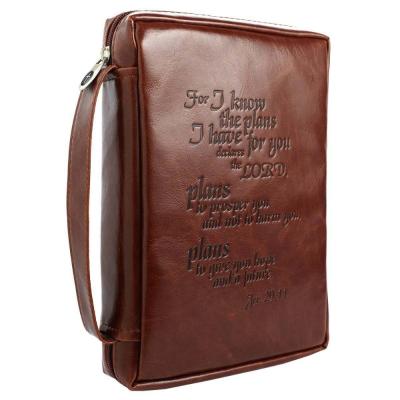 China Vintage High Quality High Quality Faux Leather Bible Book Cover for sale