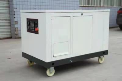 China Gas-Generator-Notgebrauch des Gasmotor-stiller 20KW 25KVA tragbarer zu verkaufen