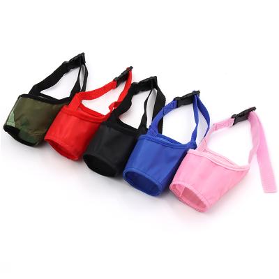 China Solid Color Adjustable Padded Dog Muzzle for sale