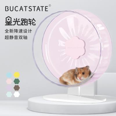 China Low Speed ​​Running Wheel Small Animal Toy Hamster Pet Starlight Hamster Sports Silent Running Wheel Running Wheel for sale