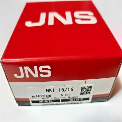 China JNS Deluxe Miniature Roller Bearings CF3UUA JNS Stainless Steel Cam Bearings CF4UUA for sale