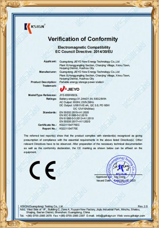 CE - Shenzhen J&Y Technology Co., Ltd.