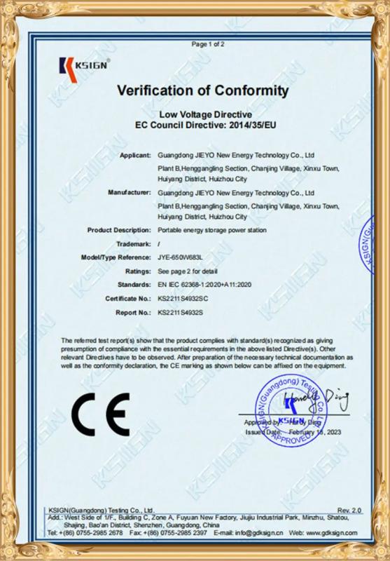 CE - Shenzhen J&Y Technology Co., Ltd.