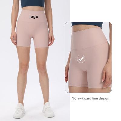 China Wholesale Anti-Smell Stretch Rib Workout Sports Short Pants High Waist Booty Lift Up Gym Shorts Butt Lift Biker Yoga Shorts For Women for sale