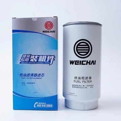 China Weichai Engine Fuel Filter Assembly 1000428205 for Truck Fuel Water Separator Product for sale