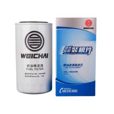 China Shacman 612600081334 Heavy Duty HOWO Oil Filter Weichai Fuel Filter 1000053557 1000053558 for sale