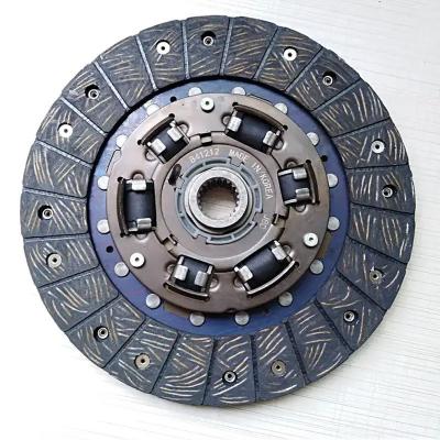 China Chery Tiggo SQR484 Engine Clutch Kit with Ruihu Clutch Plate Superior Performance for sale