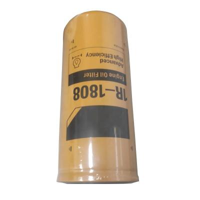 China 1R-1808 Excavator Oil Filter for Cat/Caterpillar Year Other OE NO. 1R-1808 for sale