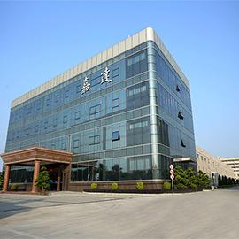 Verified China supplier - Dongguan Jiada Magnets Co., Ltd.