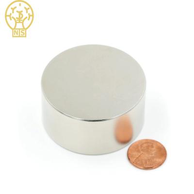 China Factory 50mmx30mm Industrial Magnet [JIADA] JIADA Disc Neodymium Permanent Magnet N52 for sale