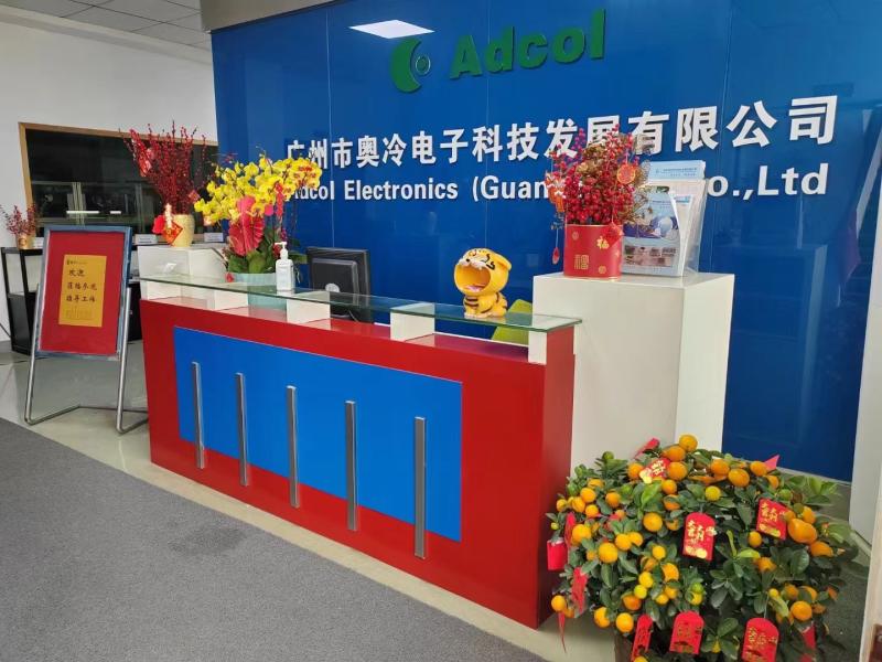 確認済みの中国サプライヤー - Adcol Electronics (Guangzhou) Co., Ltd.