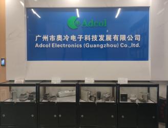 中国 Adcol Electronics (Guangzhou) Co., Ltd.