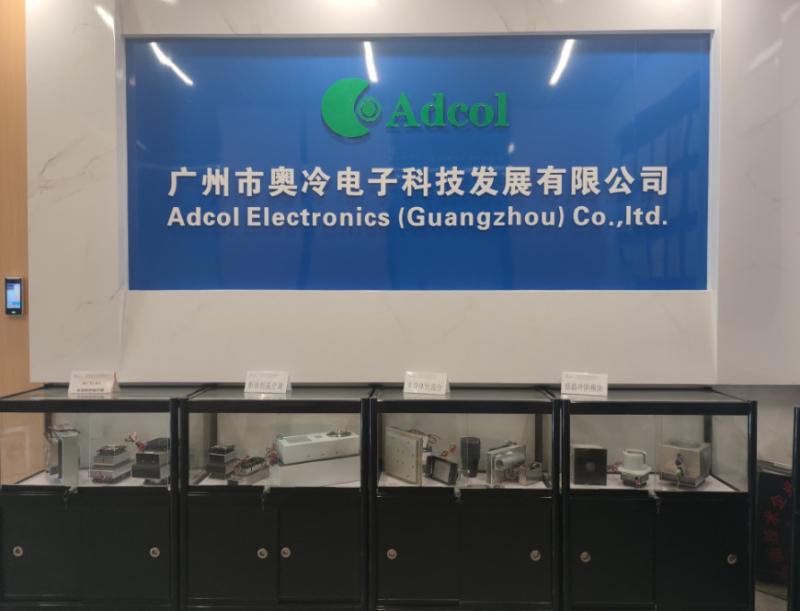 China Adcol Electronics (Guangzhou) Co., Ltd.