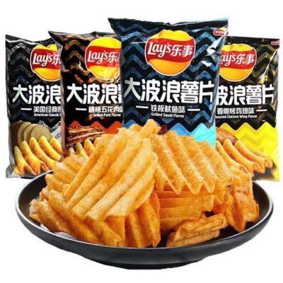 China Big Wave of Lays Instant Fries Bagged Potato Chips Many Flavors Casual Snacks Wholesale 70g*22bags/carton for sale