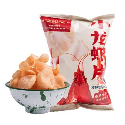 China Wenheyou Original Dry Fresh Shrimp Crayfish Season Crispy Taste Snack Snacks Casual Puffed Office for sale