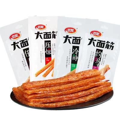 China Wholesale well-known best-selling instant gluten hot spicy taste soft spicy taste Weilong China office soft casual snacks for sale