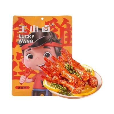 China Lucky Chicken Nutritious Feet Spicy Flavor Fried and Baked Spicy Chicken Feet, crisp, springy and delicious. for sale