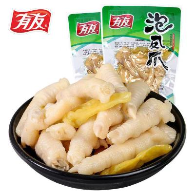 China Low-fat Chinese special snacks you pickled sour and spicy pepper Phoenix claw mountain pepper flavor, grocery snacks for sale