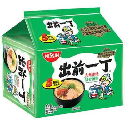 China Demae Normal Itcho, Instant Noodles with Thick Kyushu Soup and Pork Bone Flavor, Delicious Soup, 5 Pack Instant Noodles Wholesale for sale