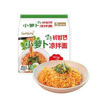 China Natural Samyang special noodles mixed with, crispy radish, Korean hot and sour sauce, wholesale in bags for sale