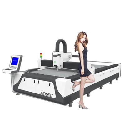 China Water Cooled Laser Cutting Machine 4000w 3kw 1000w 1500w Fiber Laser Stripper Laser Metal Plate Cutter for sale